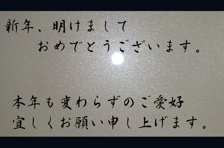 2018120141558
