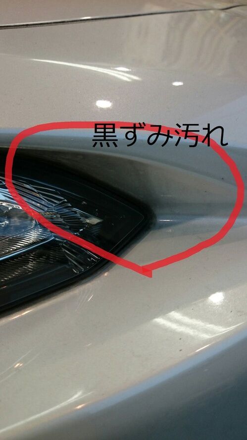 20167111232.JPG